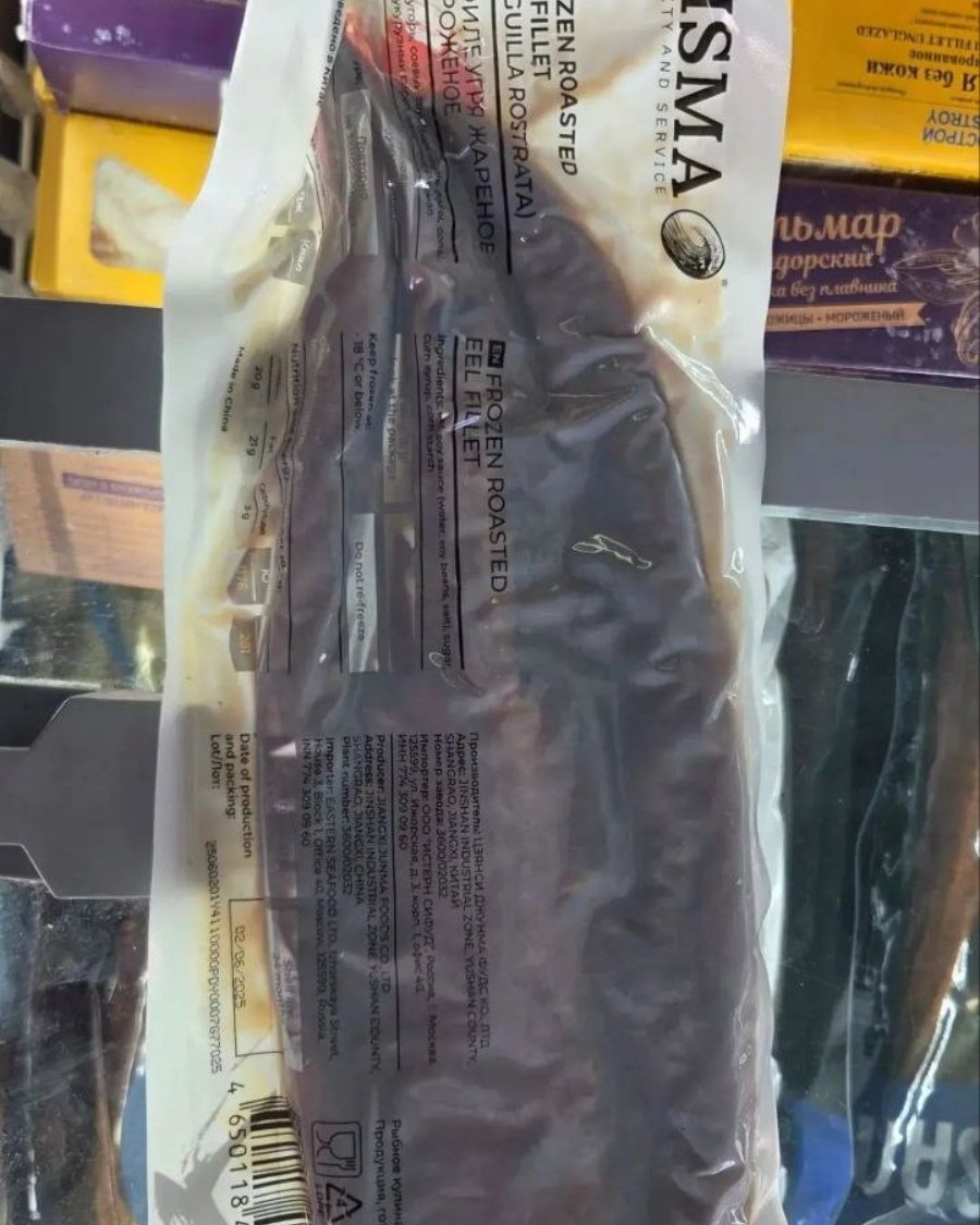 Угорь жареный в маринаде